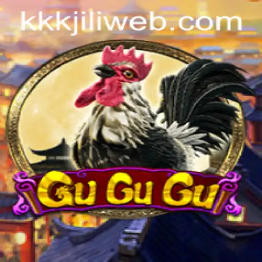 Exploring the Unique World of GuGuGu: A Comprehensive Guide