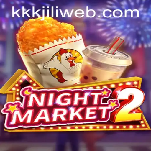 Exploring the Intricacies of NightMarket2: An Innovative Journey