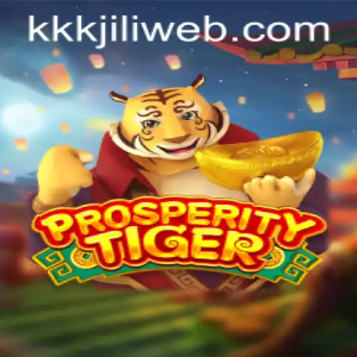 Exploring the Thrills of ProsperityTiger