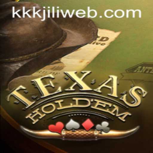 Understanding TexasHoldem: A Comprehensive Guide to the Game and Its Rules